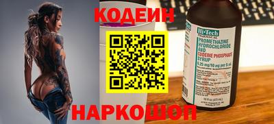 индика Бузулук