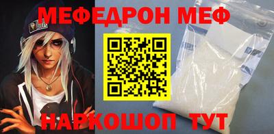 MDMA Бугуруслан