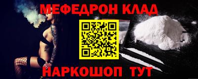 индика Бузулук