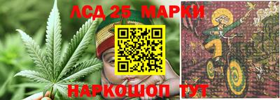 альфа пвп VHQ Будённовск