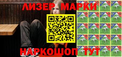 индика Бузулук