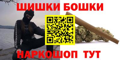альфа пвп VHQ Будённовск
