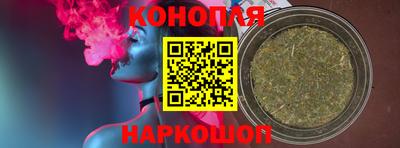 альфа пвп VHQ Будённовск