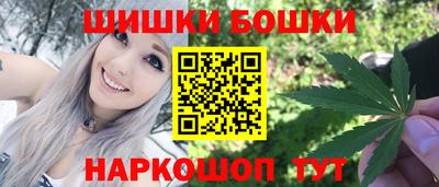 MDMA Бугуруслан