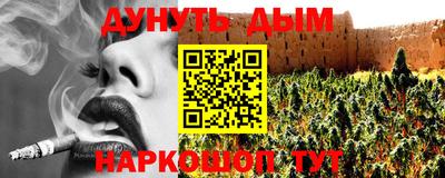 MDMA Бугуруслан