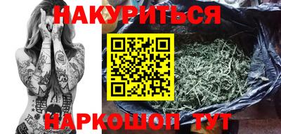 индика Бузулук