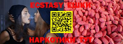 индика Бузулук