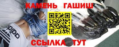 альфа пвп VHQ Будённовск