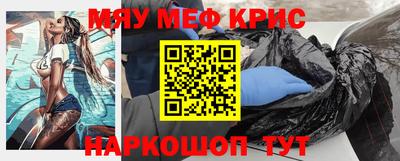индика Бузулук