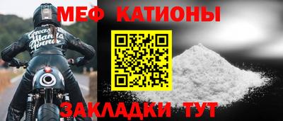 альфа пвп VHQ Будённовск