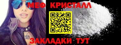 индика Бузулук